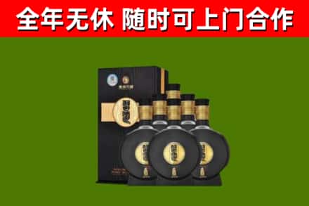 吕梁回收习酒