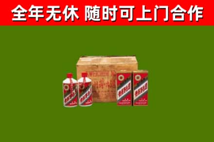 吕梁回收老茅台酒