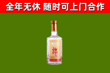 吕梁回收郎酒