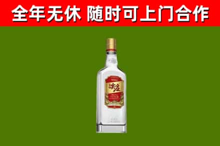 吕梁回收尖庄酒