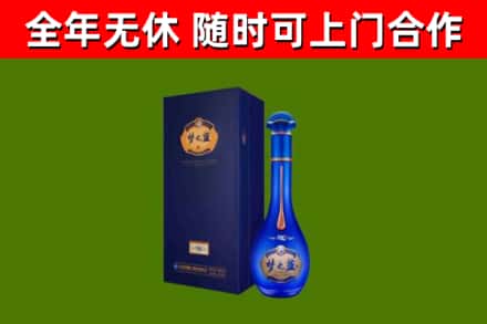 吕梁回收梦之蓝M6